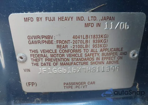 2007 Subaru Impreza 2.5I from USA, damaged, VIN JF1GG616X7H811399